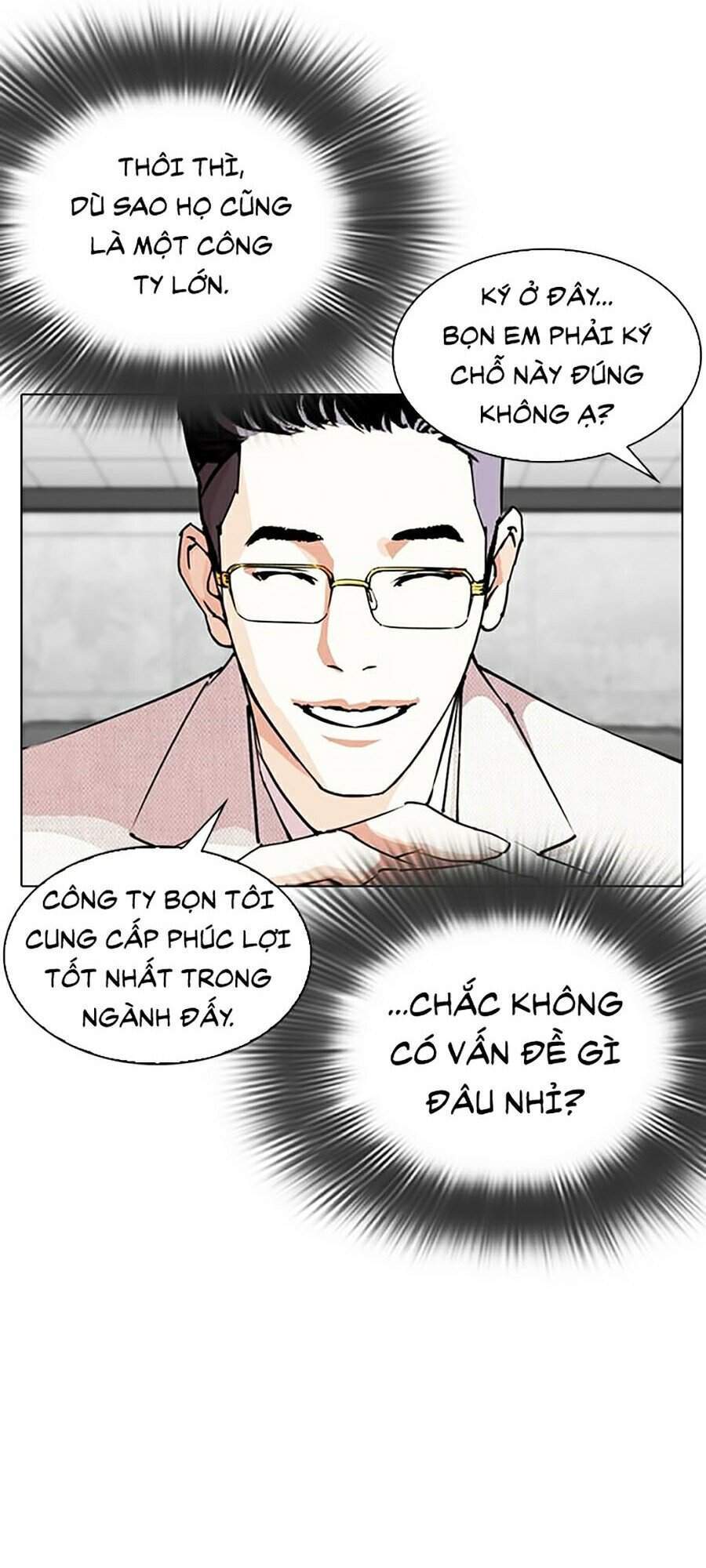 Hoán Đổi Diệu Kỳ Chapter 289 - 71