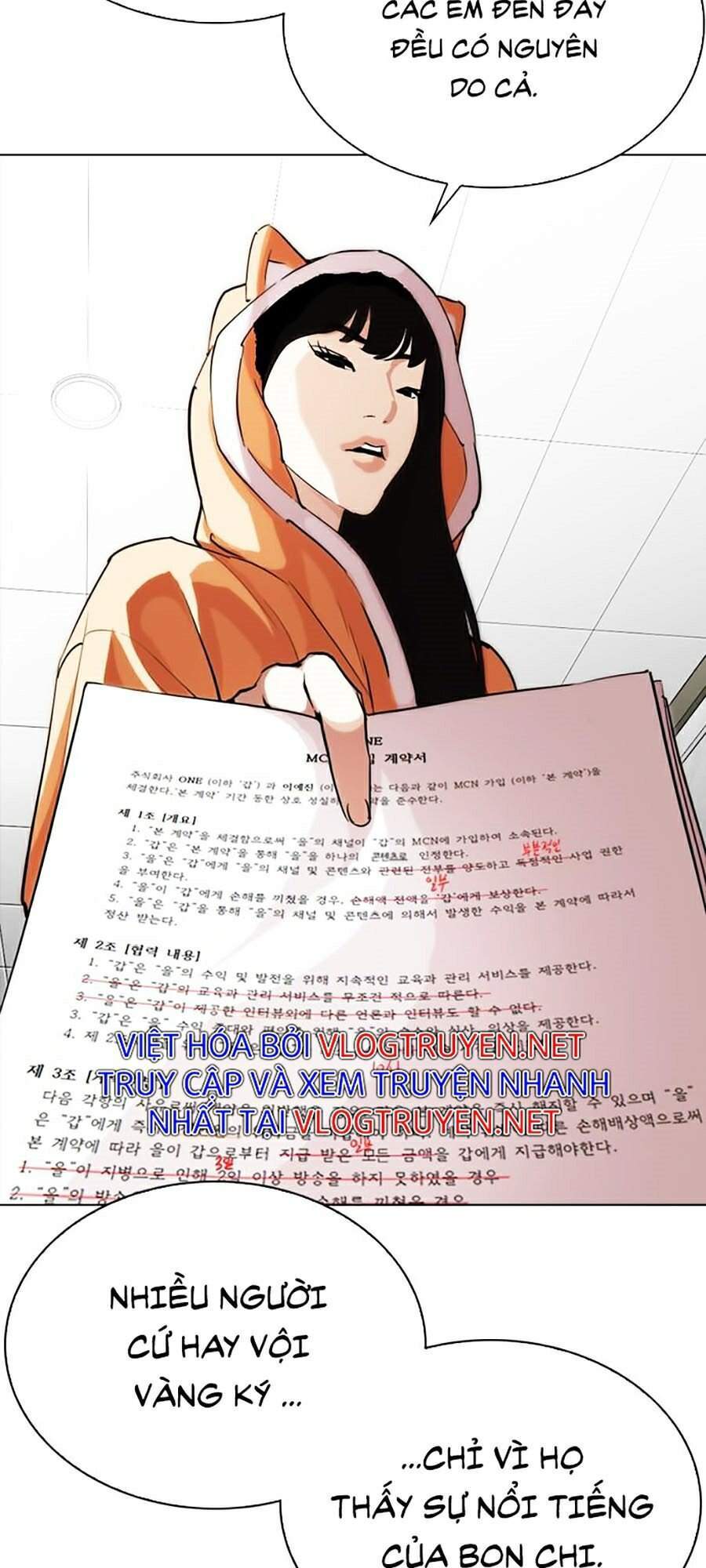 Hoán Đổi Diệu Kỳ Chapter 289 - 81
