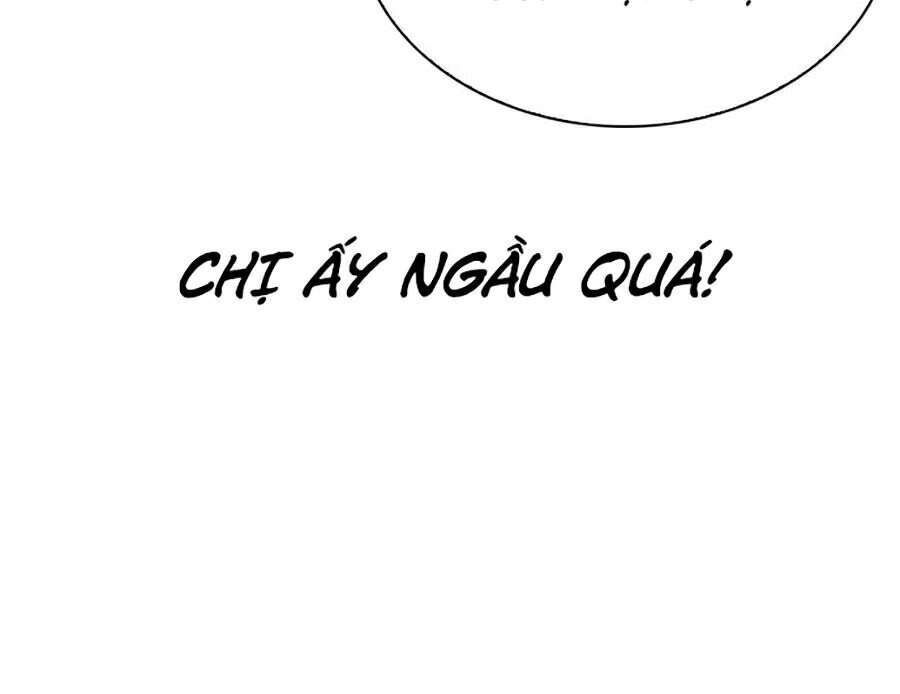 Hoán Đổi Diệu Kỳ Chapter 289 - 82
