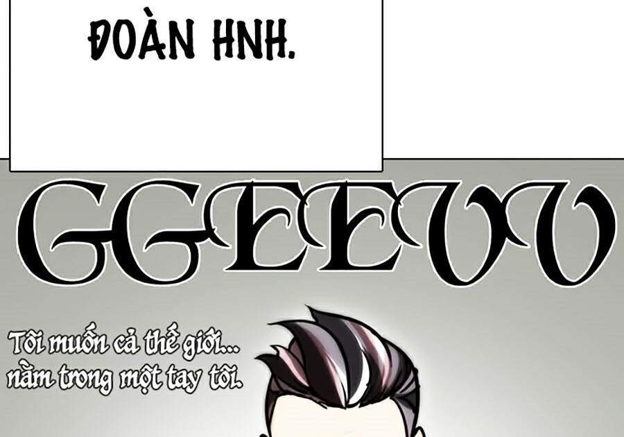 Hoán Đổi Diệu Kỳ Chapter 295 - 2
