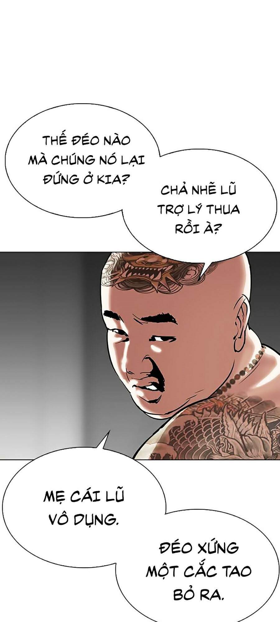 Hoán Đổi Diệu Kỳ Chapter 295 - 117