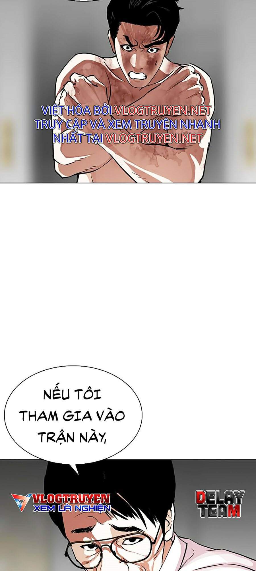 Hoán Đổi Diệu Kỳ Chapter 295 - 123