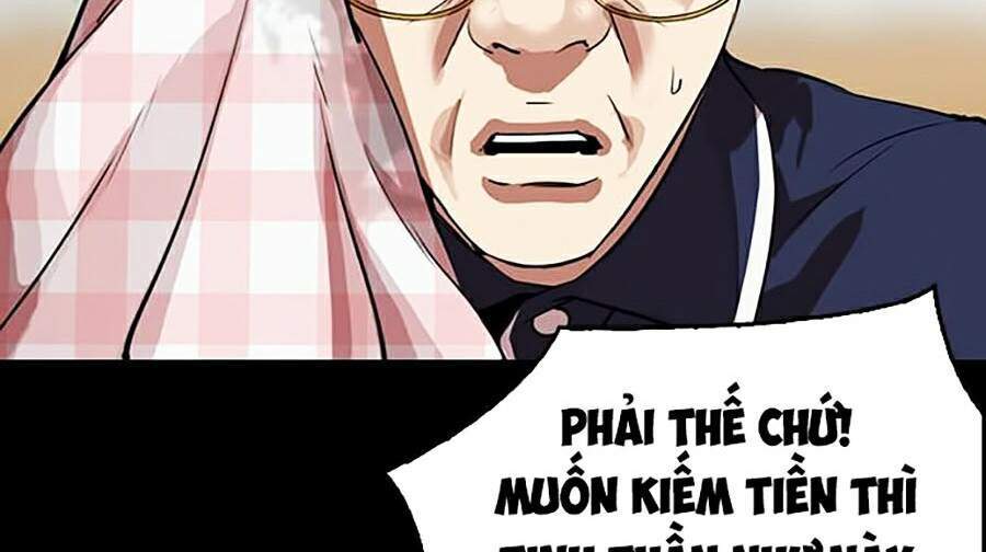 Hoán Đổi Diệu Kỳ Chapter 295 - 128