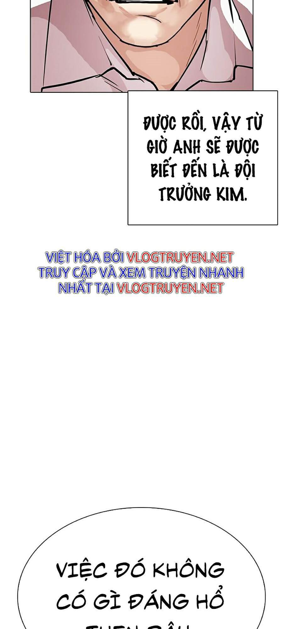Hoán Đổi Diệu Kỳ Chapter 295 - 135