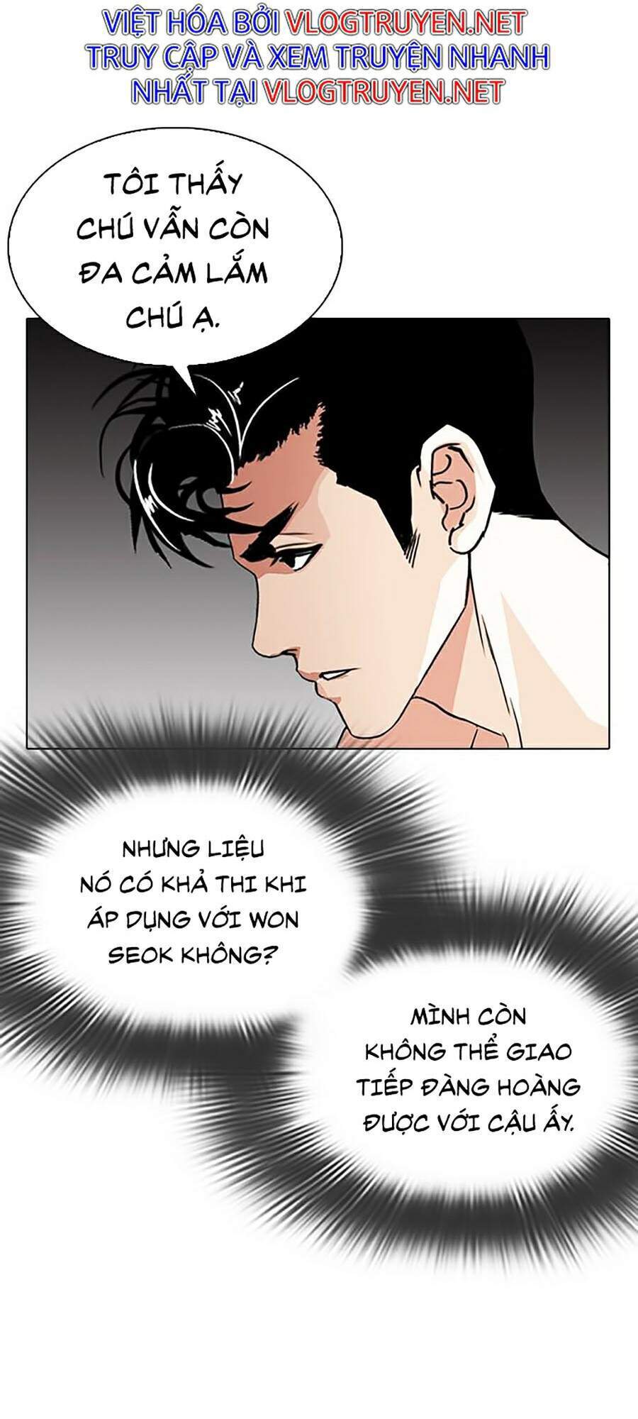 Hoán Đổi Diệu Kỳ Chapter 295 - 145