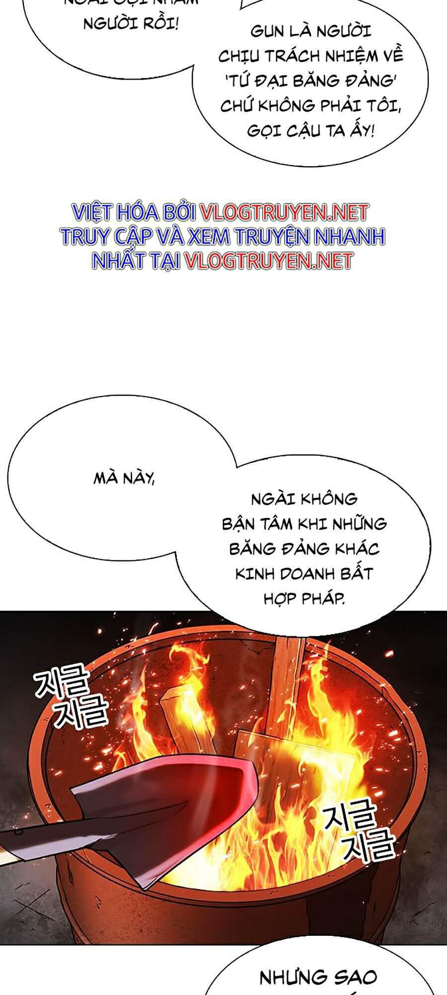 Hoán Đổi Diệu Kỳ Chapter 295 - 193