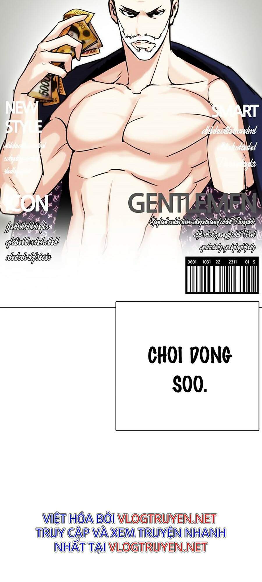 Hoán Đổi Diệu Kỳ Chapter 295 - 3