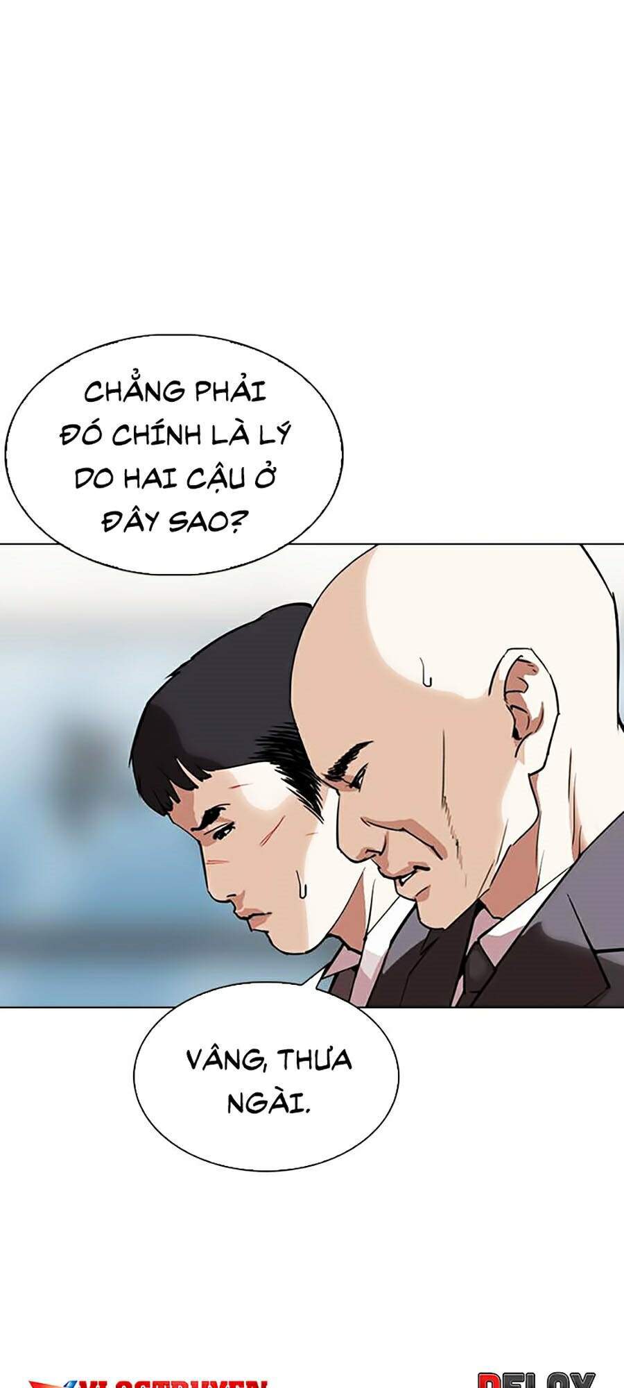 Hoán Đổi Diệu Kỳ Chapter 295 - 41