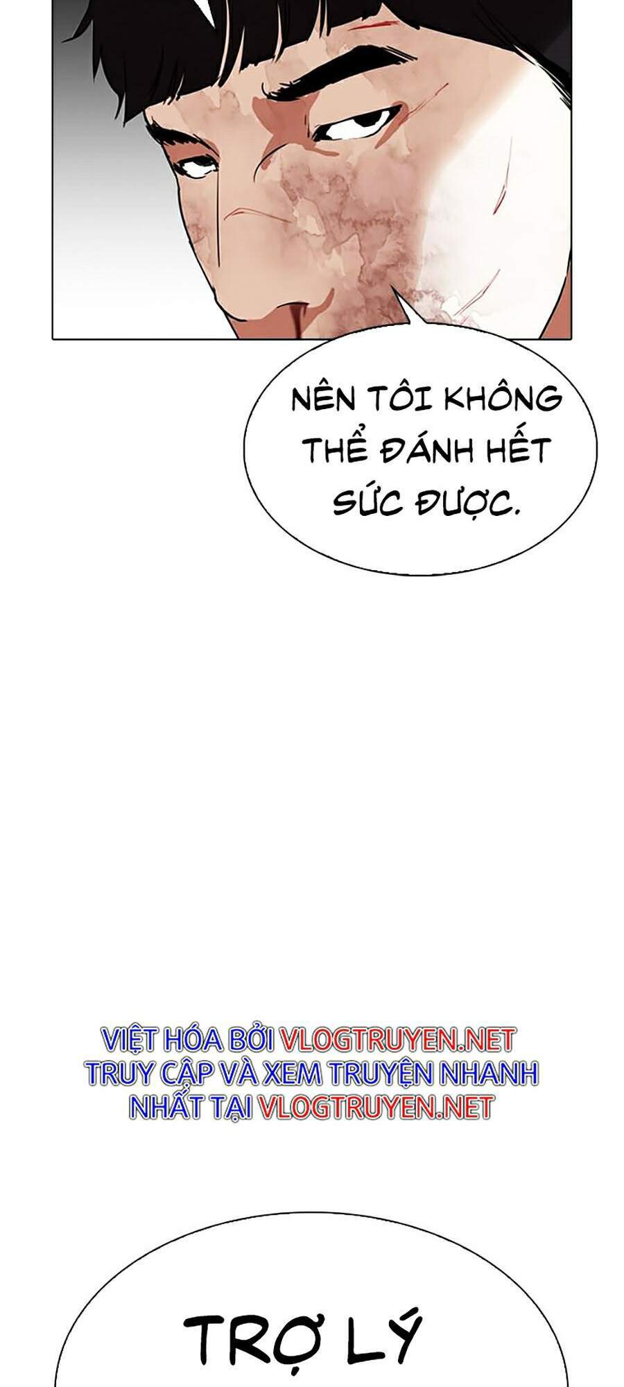 Hoán Đổi Diệu Kỳ Chapter 295 - 57