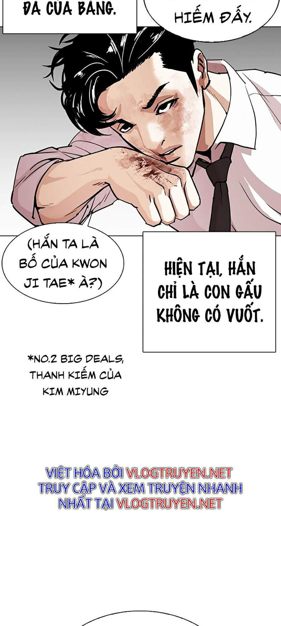Hoán Đổi Diệu Kỳ Chapter 295 - 63