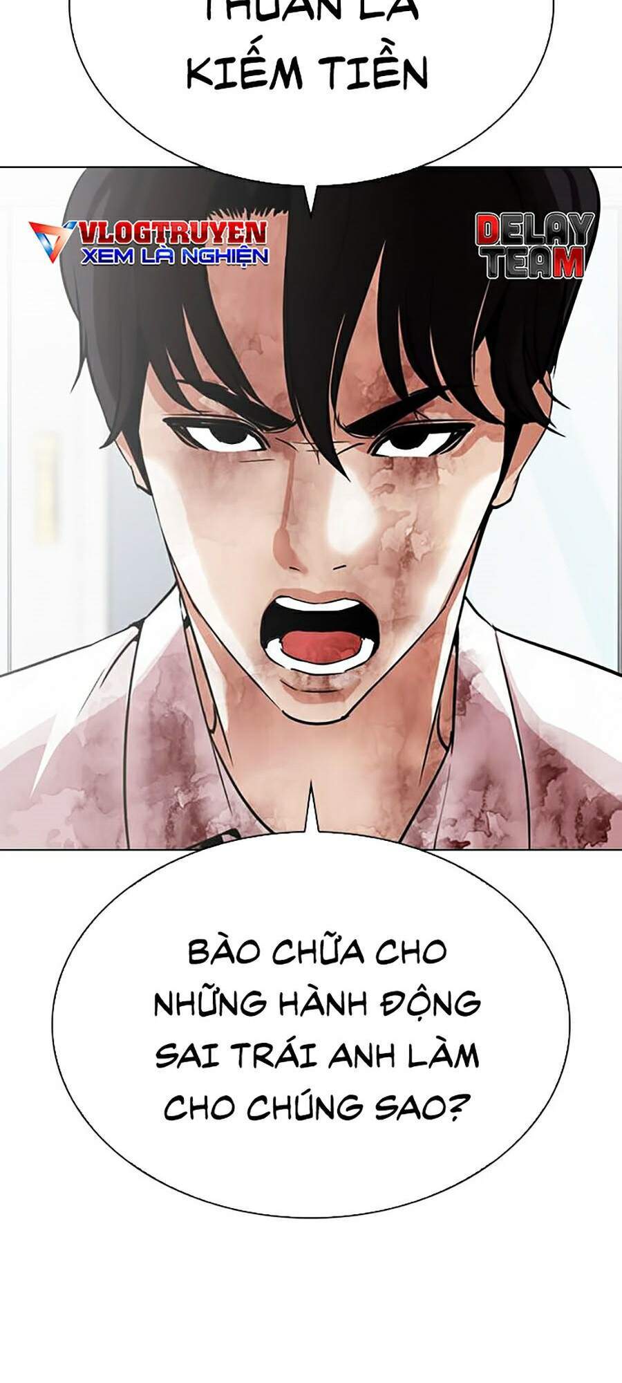 Hoán Đổi Diệu Kỳ Chapter 295 - 83
