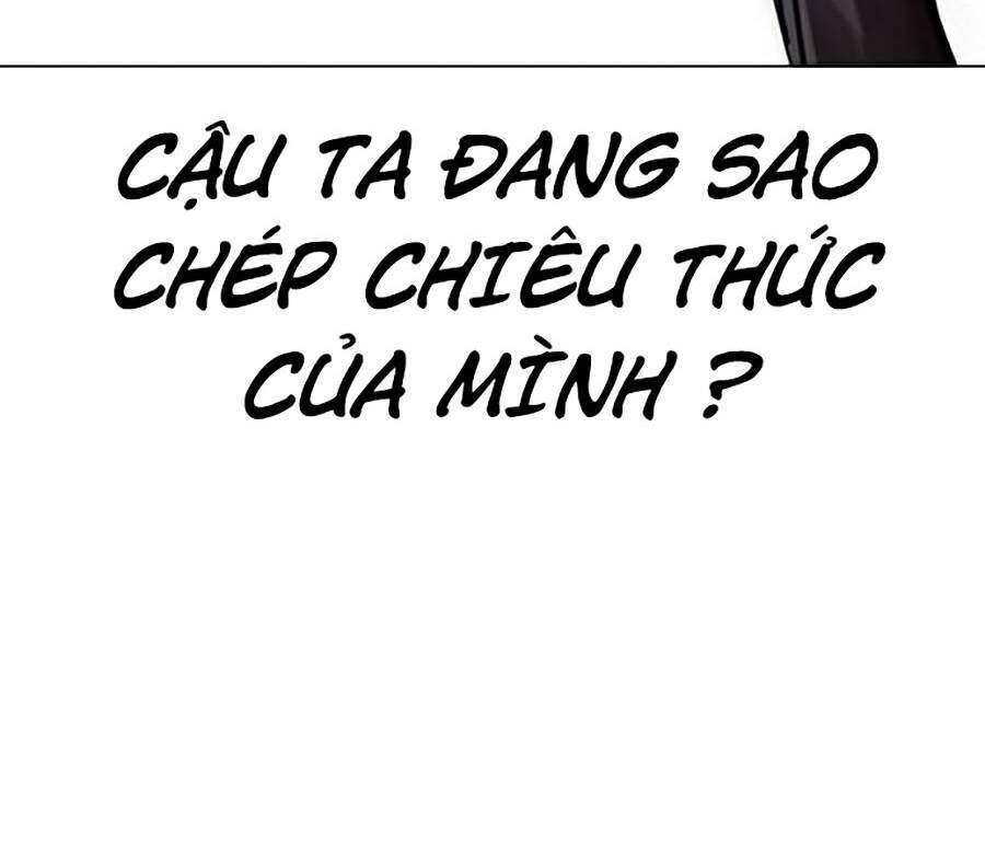 Hoán Đổi Diệu Kỳ Chapter 295 - 90