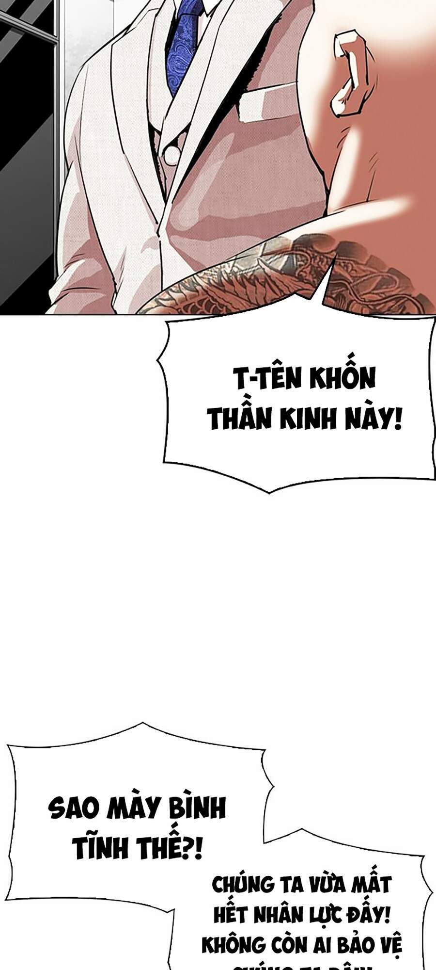 Hoán Đổi Diệu Kỳ Chapter 296 - 107