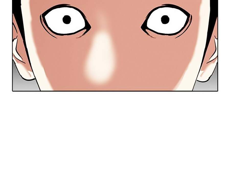 Hoán Đổi Diệu Kỳ Chapter 296 - 14