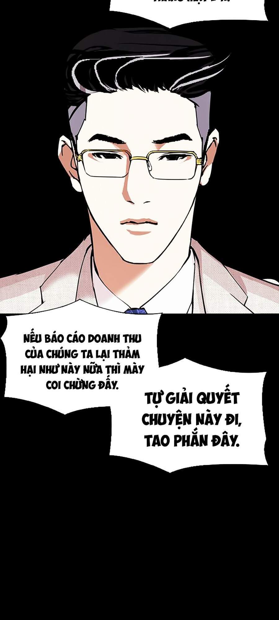 Hoán Đổi Diệu Kỳ Chapter 296 - 149