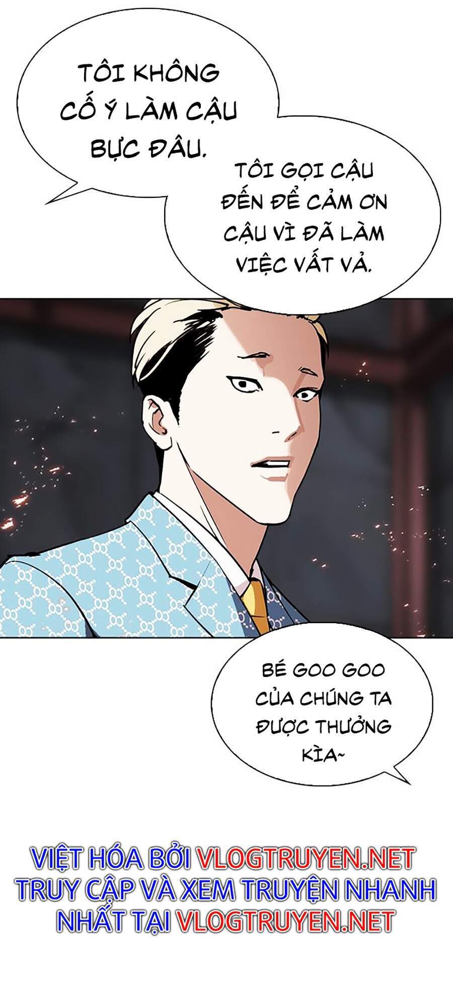 Hoán Đổi Diệu Kỳ Chapter 296 - 17