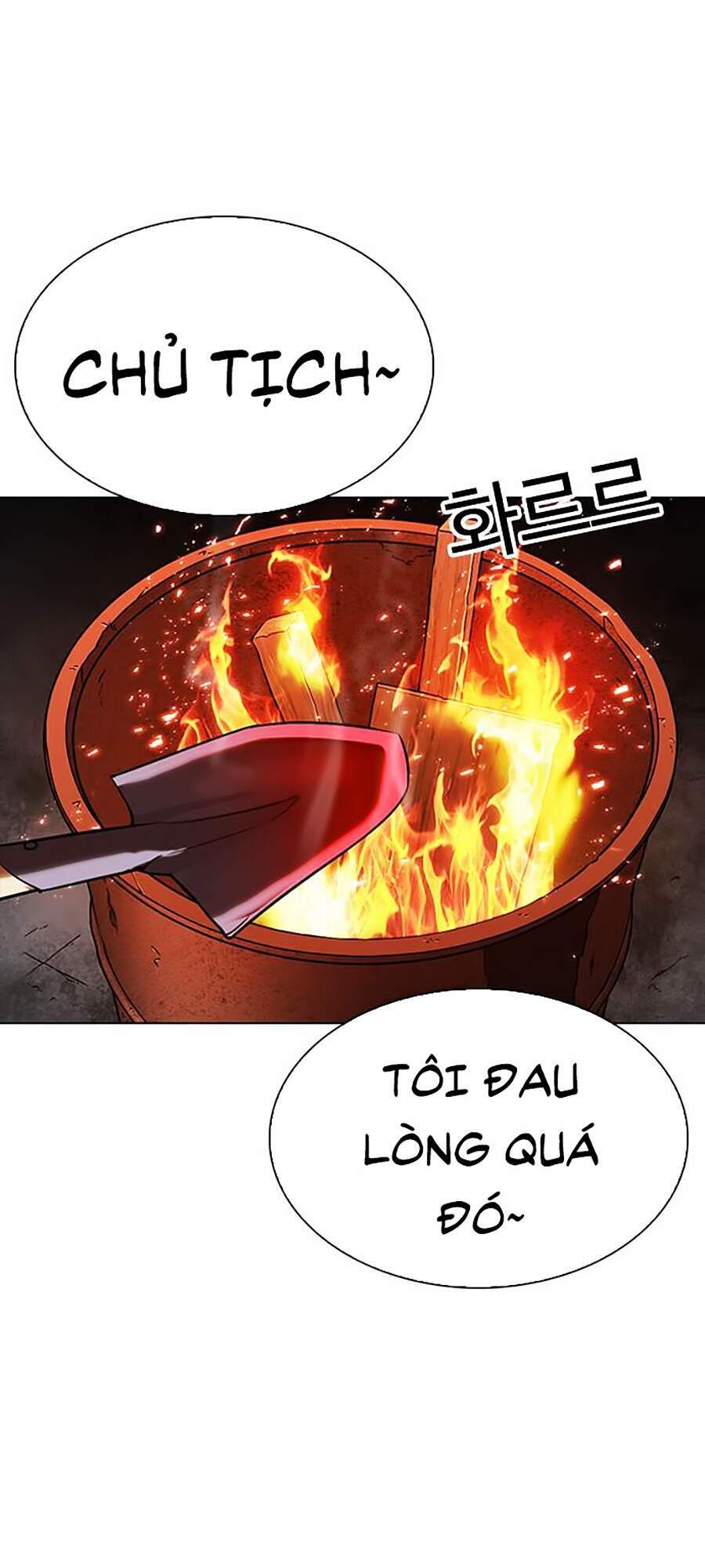 Hoán Đổi Diệu Kỳ Chapter 296 - 3