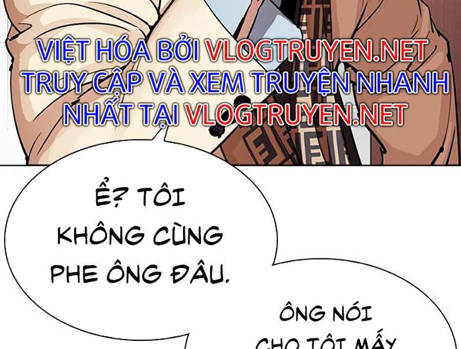 Hoán Đổi Diệu Kỳ Chapter 296 - 42