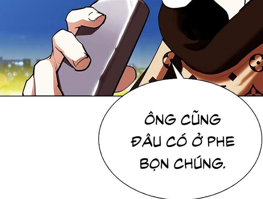 Hoán Đổi Diệu Kỳ Chapter 296 - 44