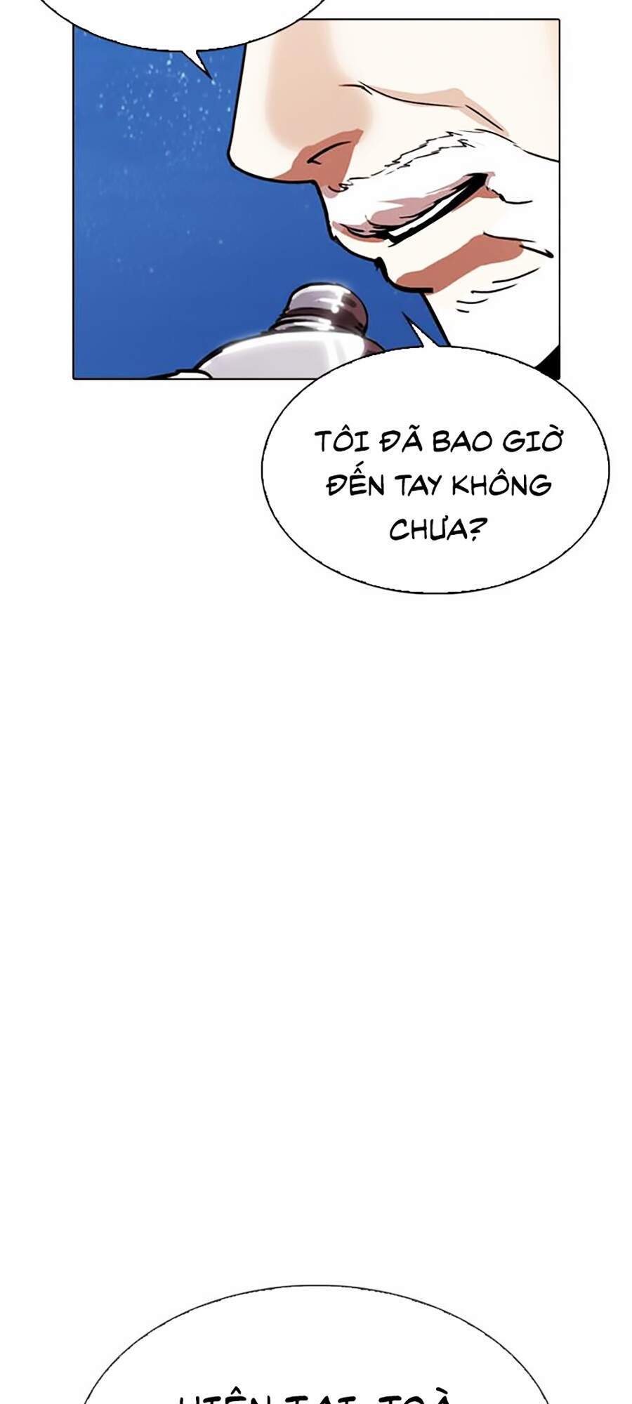 Hoán Đổi Diệu Kỳ Chapter 296 - 47