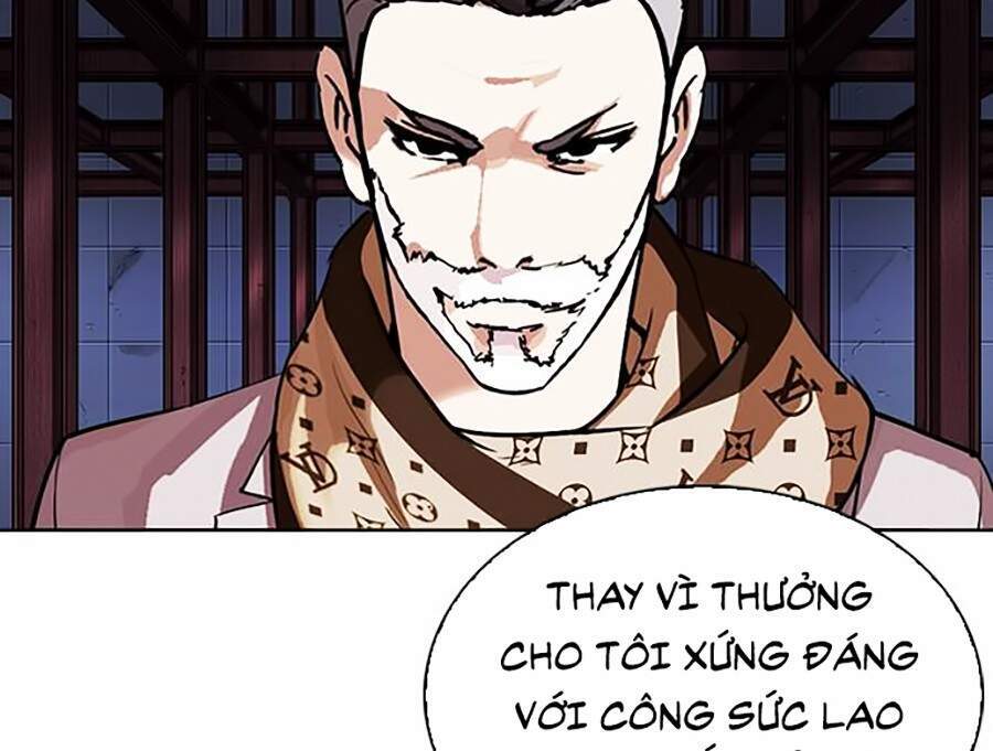 Hoán Đổi Diệu Kỳ Chapter 296 - 6