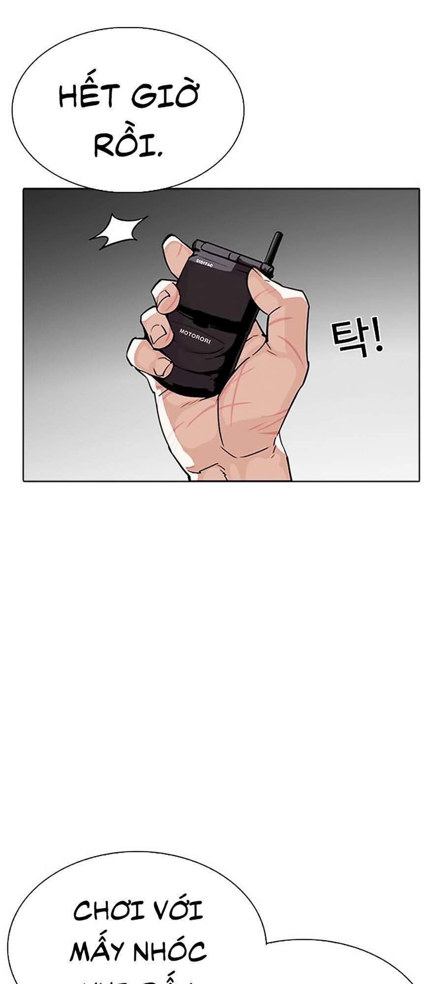 Hoán Đổi Diệu Kỳ Chapter 296 - 59
