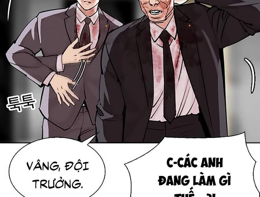 Hoán Đổi Diệu Kỳ Chapter 296 - 62