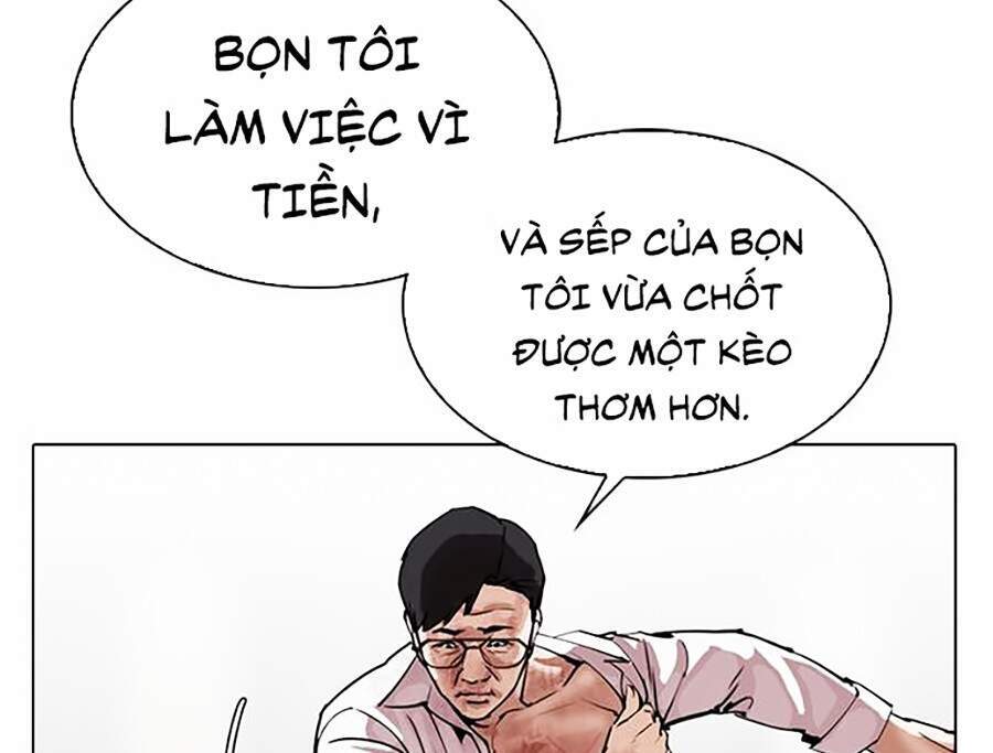 Hoán Đổi Diệu Kỳ Chapter 296 - 70