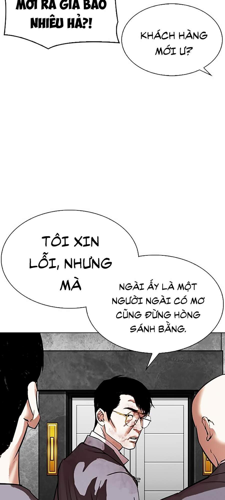 Hoán Đổi Diệu Kỳ Chapter 296 - 73