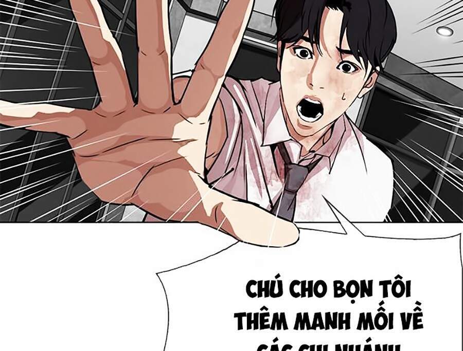 Hoán Đổi Diệu Kỳ Chapter 296 - 80
