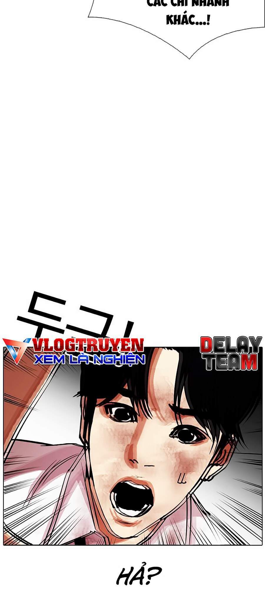 Hoán Đổi Diệu Kỳ Chapter 296 - 81