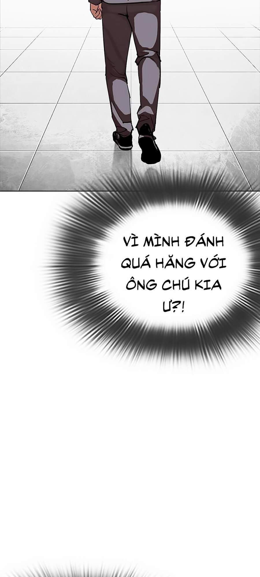 Hoán Đổi Diệu Kỳ Chapter 296 - 93