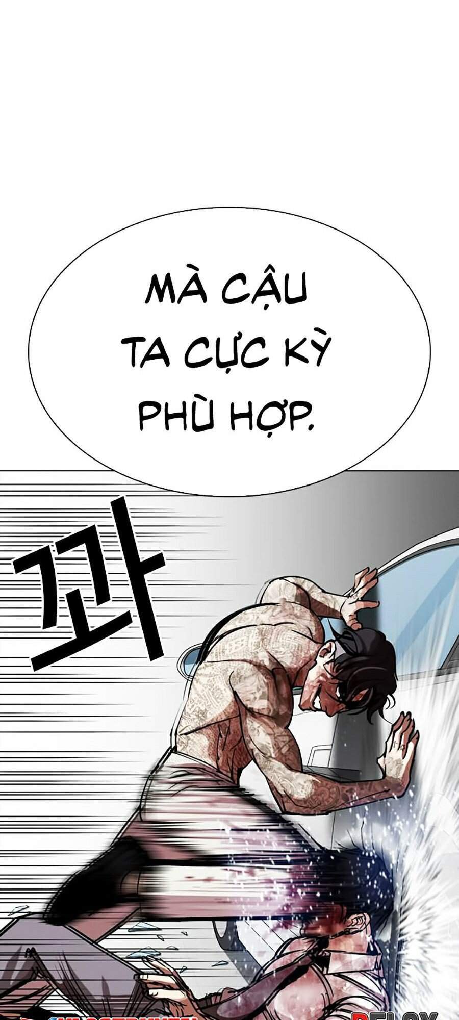 Hoán Đổi Diệu Kỳ Chapter 297 - 117