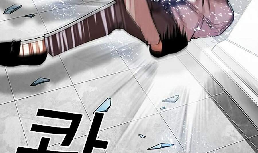 Hoán Đổi Diệu Kỳ Chapter 297 - 122