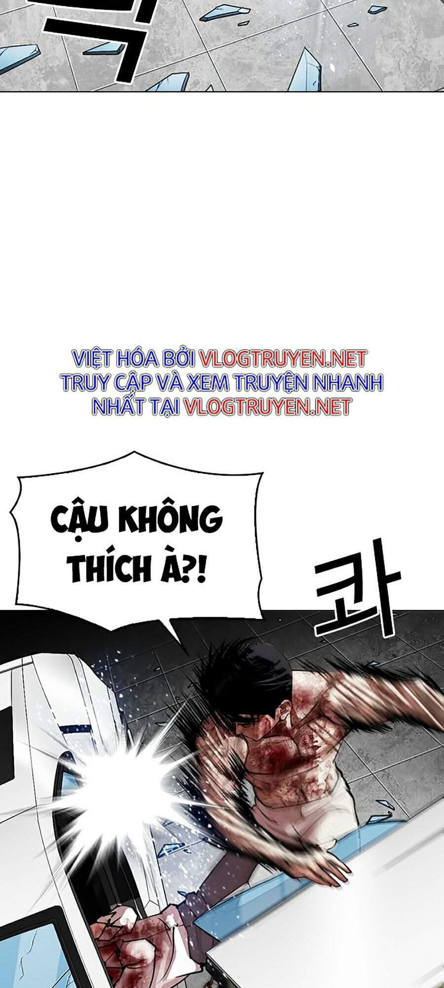 Hoán Đổi Diệu Kỳ Chapter 297 - 123