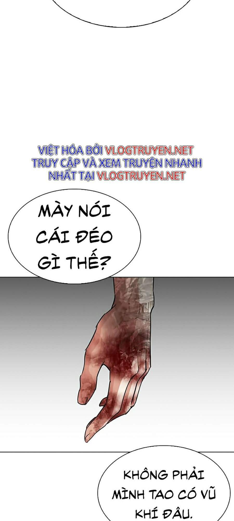 Hoán Đổi Diệu Kỳ Chapter 297 - 135