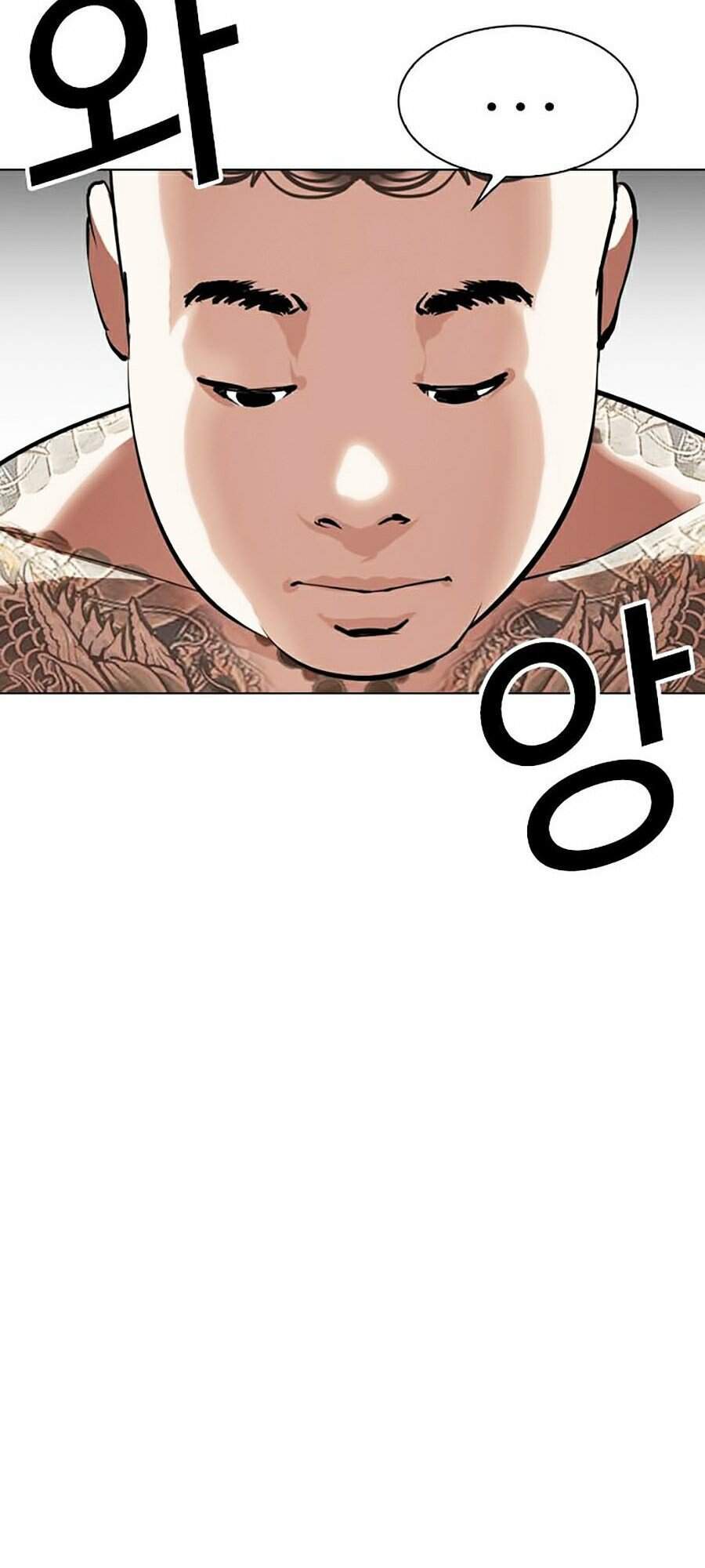 Hoán Đổi Diệu Kỳ Chapter 297 - 159