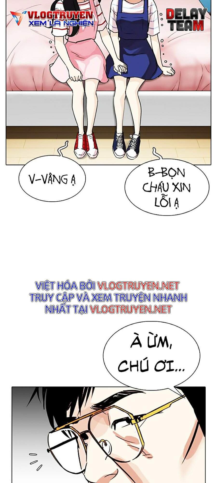 Hoán Đổi Diệu Kỳ Chapter 297 - 25