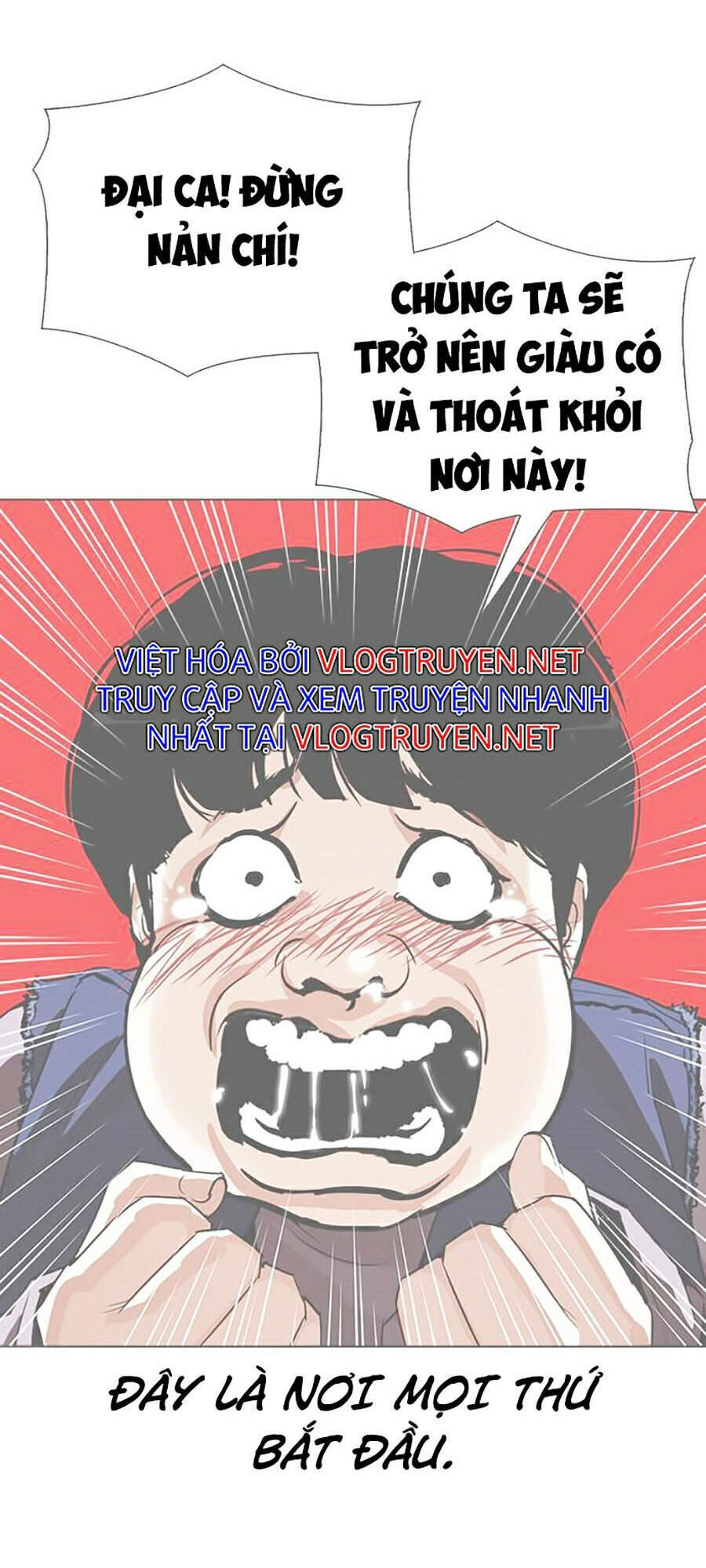 Hoán Đổi Diệu Kỳ Chapter 299 - 119