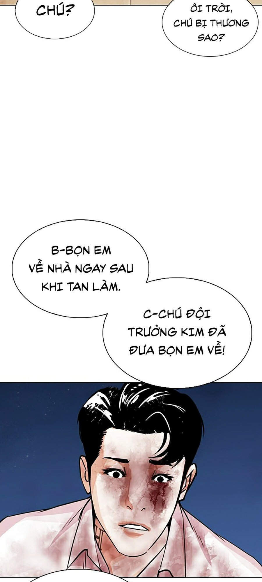 Hoán Đổi Diệu Kỳ Chapter 299 - 13