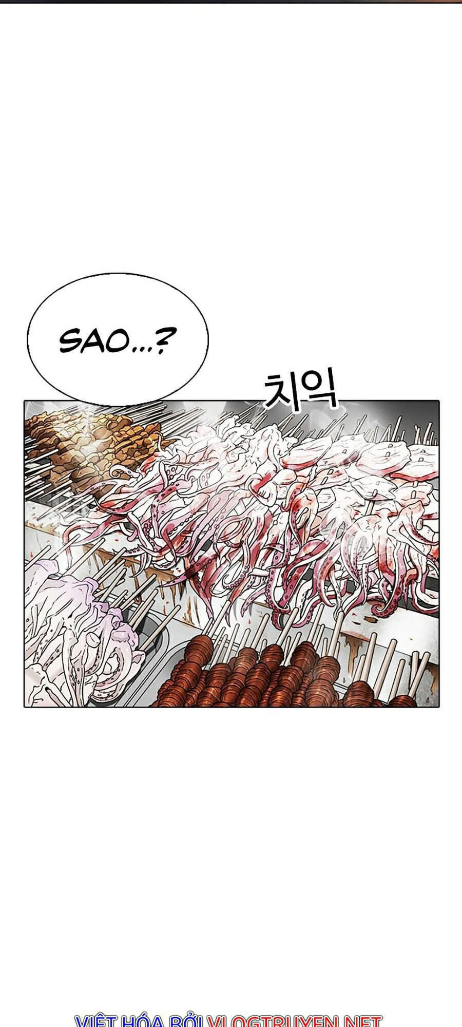 Hoán Đổi Diệu Kỳ Chapter 299 - 137
