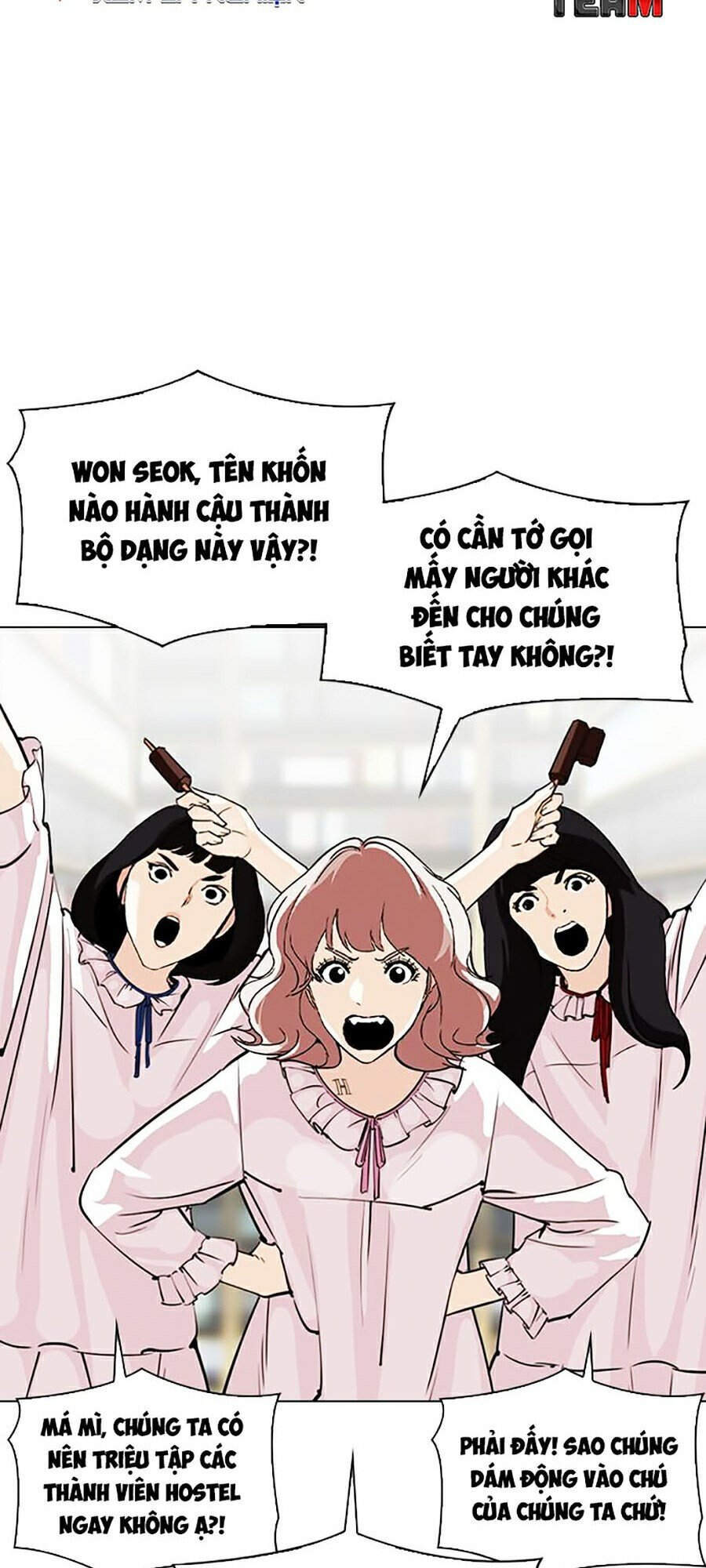 Hoán Đổi Diệu Kỳ Chapter 299 - 15