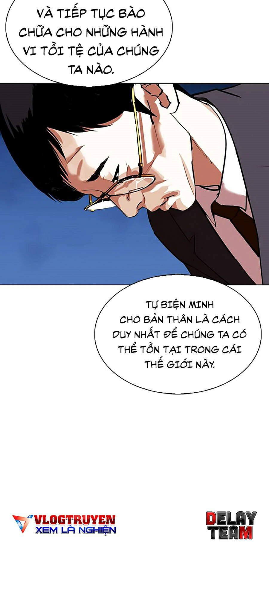 Hoán Đổi Diệu Kỳ Chapter 299 - 43