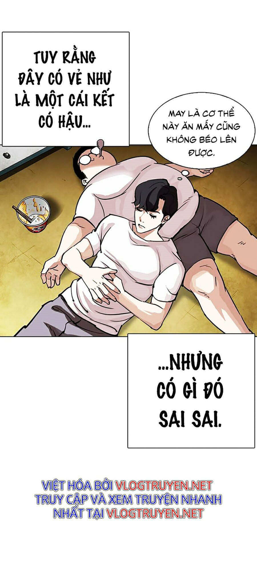 Hoán Đổi Diệu Kỳ Chapter 299 - 51