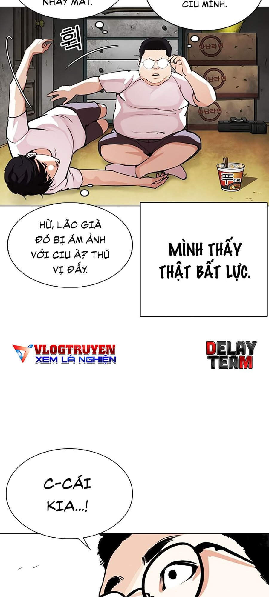Hoán Đổi Diệu Kỳ Chapter 299 - 59