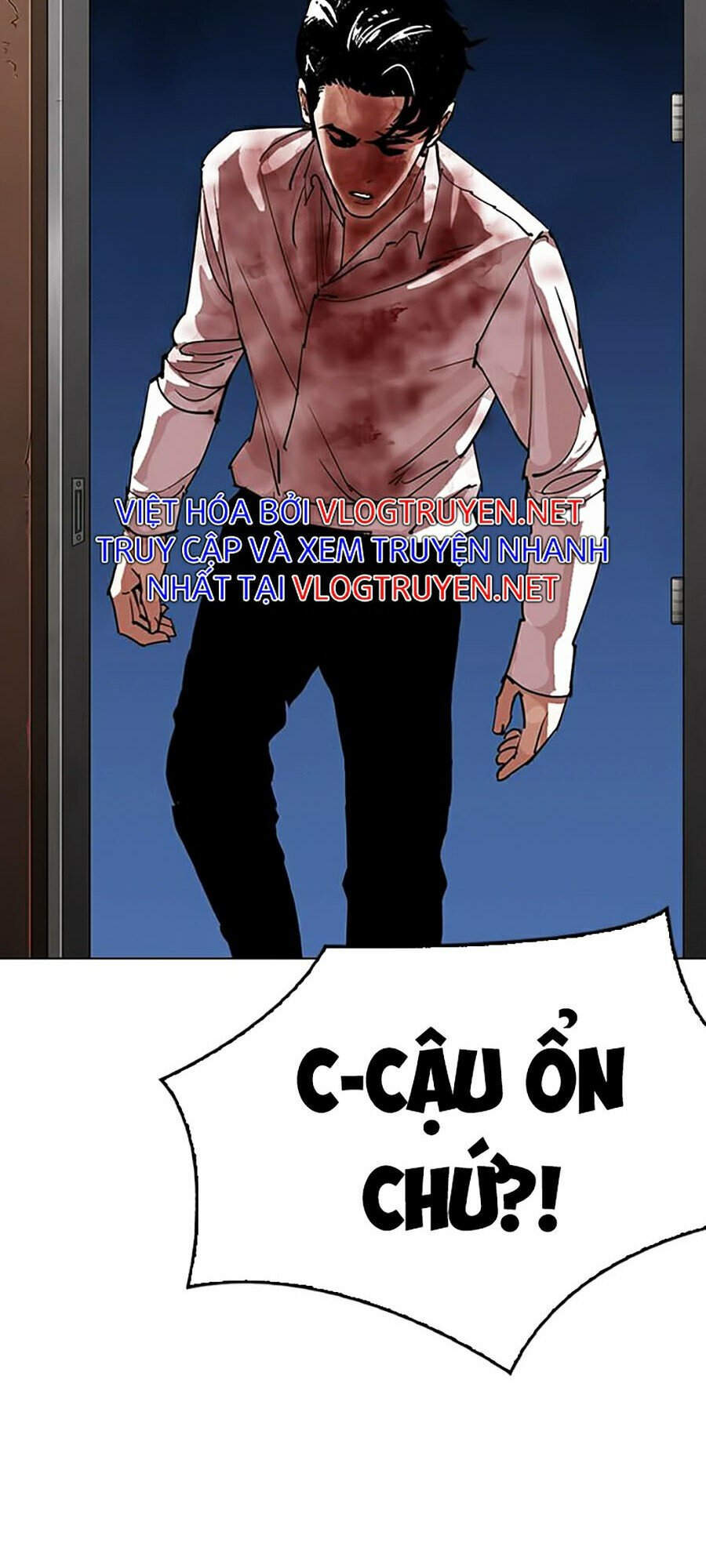 Hoán Đổi Diệu Kỳ Chapter 299 - 7