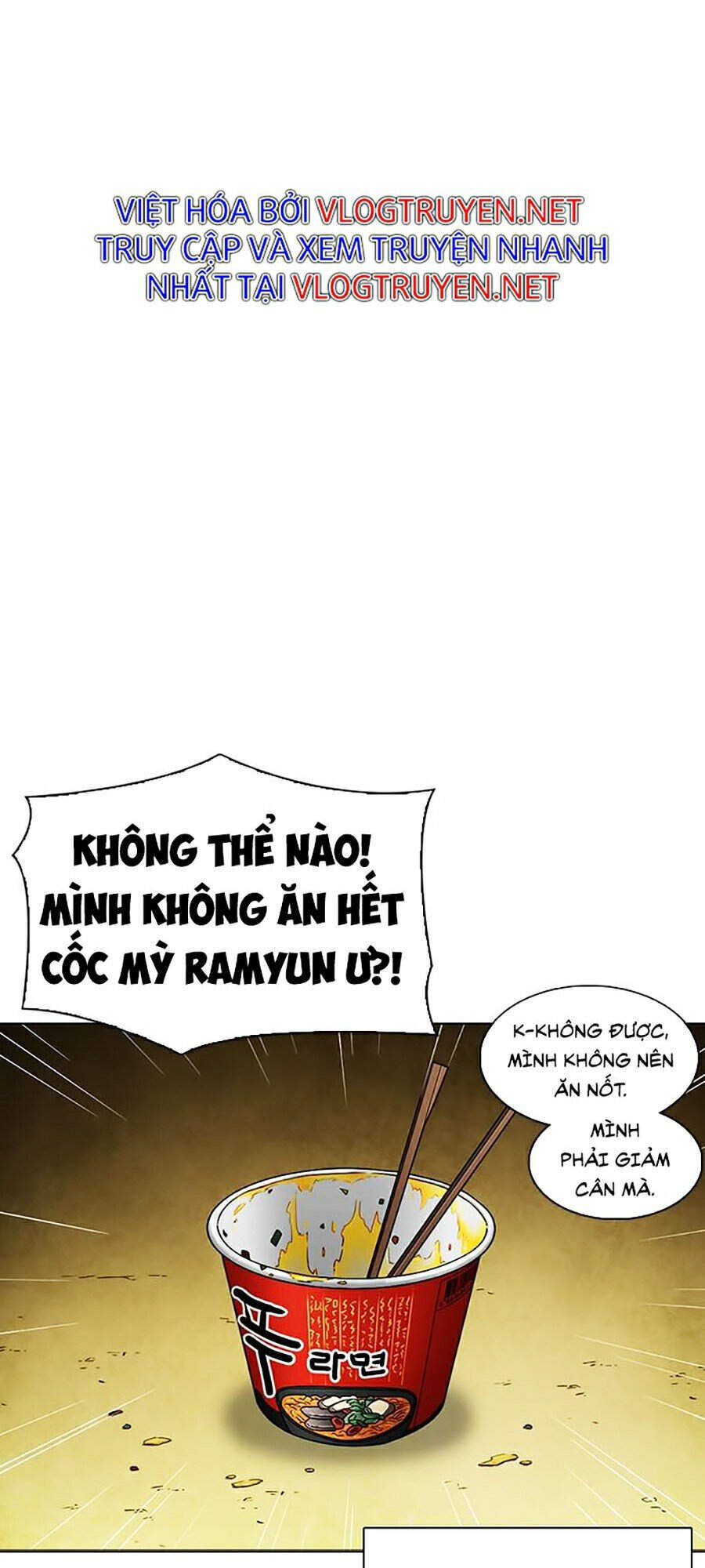 Hoán Đổi Diệu Kỳ Chapter 299 - 61