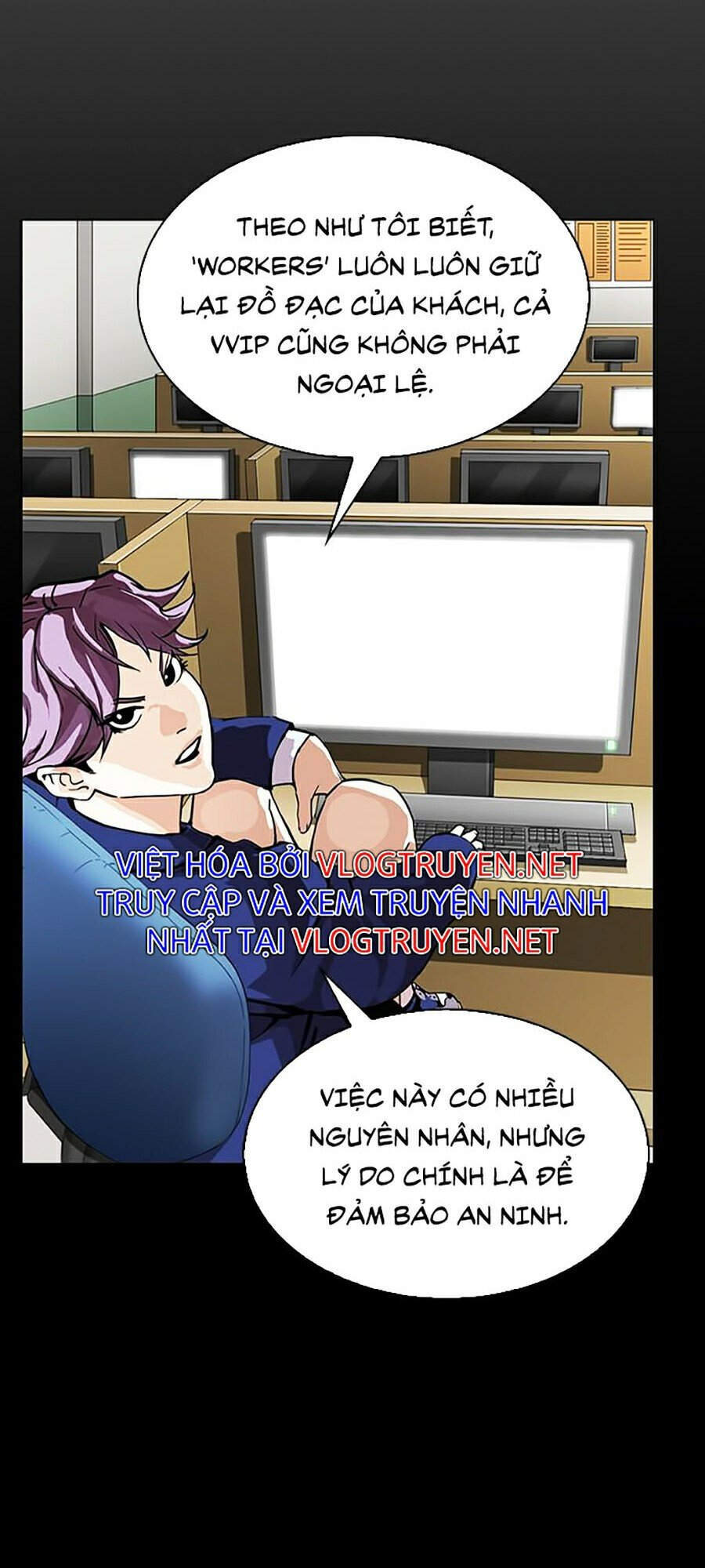 Hoán Đổi Diệu Kỳ Chapter 299 - 77