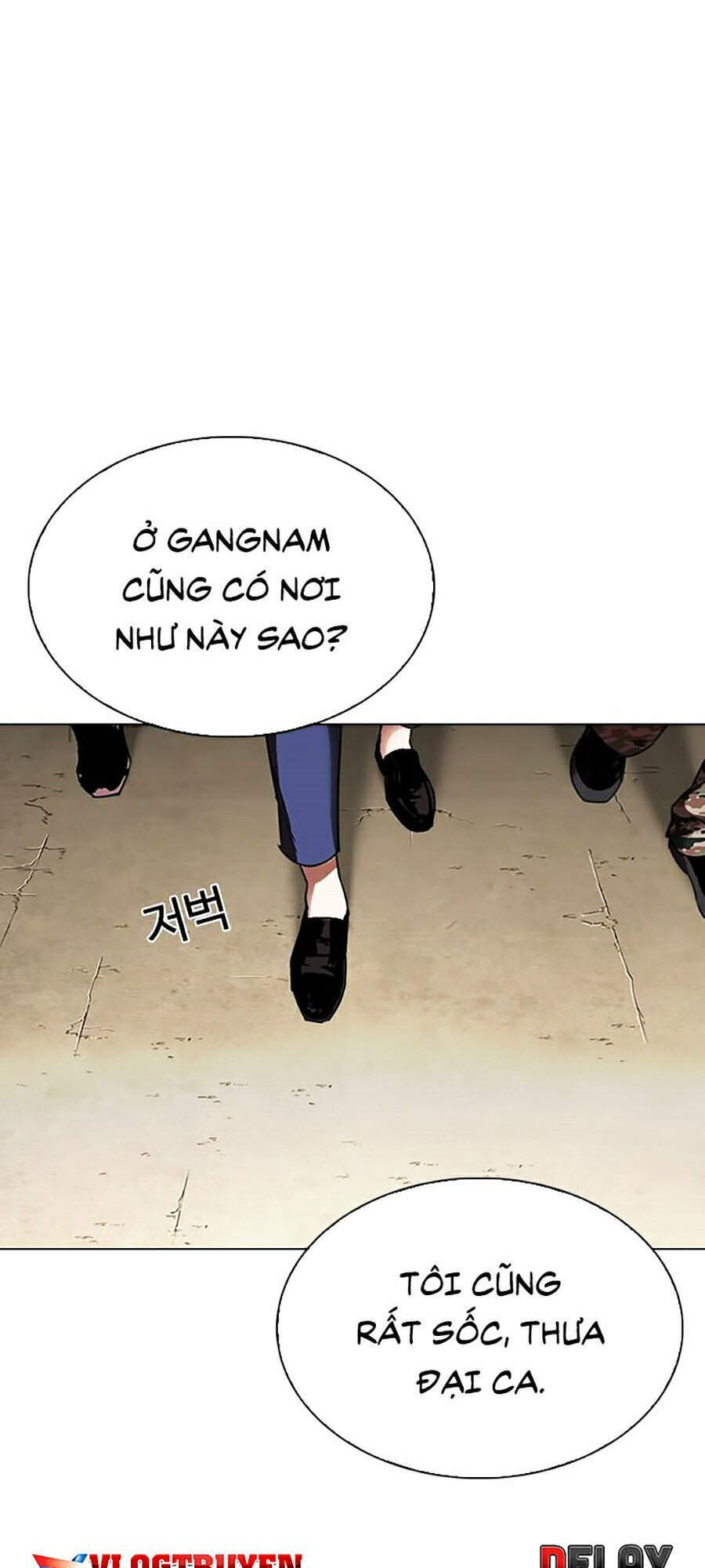 Hoán Đổi Diệu Kỳ Chapter 299 - 91