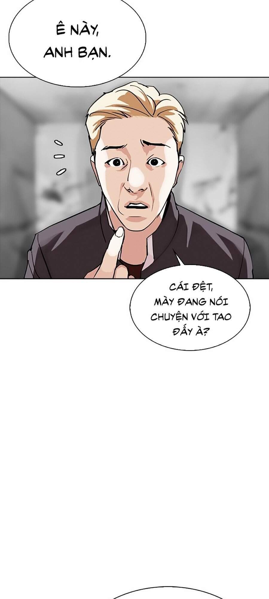 Hoán Đổi Diệu Kỳ Chapter 302 - 113